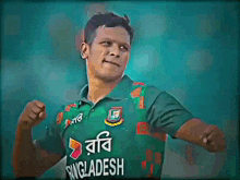 Saifuddin Bangladesh Cricket GIF - Saifuddin Bangladesh Cricket সাইফুদ্দিন GIFs