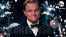 Lokwinske Leonardo Di Caprio GIF - Lokwinske Leonardo Di Caprio Cheers GIFs