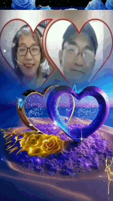 a man and a woman are standing next to each other in a heart shaped frame .