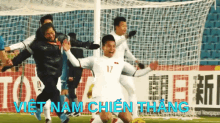 U23 Vietnam An Mung Ban Thang GIF
