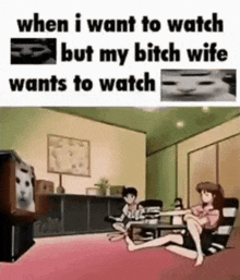 My B Wife Wants To Watch GIF - My B Wife Wants To Watch GIFs