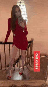 Karen Gillan Red Dress GIF