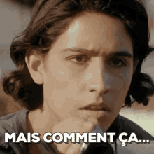 Comment GIF - Comment GIFs