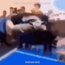 When The Bottom Text GIF - When The Bottom Text GIFs