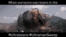 Ultraman Ultraman Sweep GIF - Ultraman Ultraman Sweep Sweep GIFs