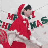 Xion Oneus GIF - Xion Oneus Christmas GIFs