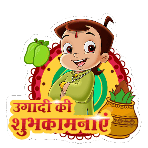 Ugadi Ki Shubhkamnaye Chhota Bheem Sticker - Ugadi Ki Shubhkamnaye Chhota Bheem Shubh Ugadi Stickers