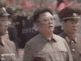 Kim Jong Il Dprk GIF - Kim Jong Il Dprk North Korea GIFs
