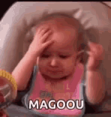 Cry Magoou GIF - Cry Magoou GIFs