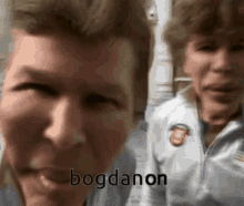 Bogdanov Bogdanon GIF - Bogdanov Bogdanon Bogdanoff GIFs