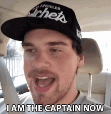I Am The Captain Now In Charge GIF - I Am The Captain Now In Charge Boss GIFs