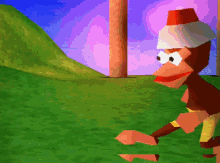 GIF