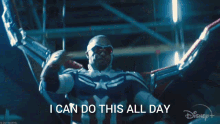 All Day I Can Do This All Day GIF - All Day I Can Do This All Day GIFs