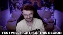 Gameboyluke Yes I Will Fight For This Region GIF