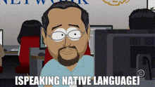 Speaking Native Language Indigenous GIF - Speaking Native Language Native Language Native GIFs