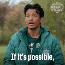 If It'S Possible I Will Do It Daniel Ginnane GIF - If It'S Possible I Will Do It Daniel Ginnane Canada'S Ultimate Challenge GIFs