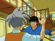 Jackie Chan One More Thing GIF