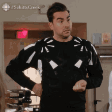 There Was A Moment When I Thought About Doing It Dan Levy GIF - There Was A Moment When I Thought About Doing It Dan Levy David GIFs