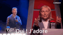 Marine Le Pen Oui GIF - Marine Le Pen Oui GIFs