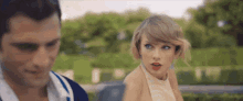 Deal With It Couple GIF - Deal With It Couple Taylor Swift GIFs