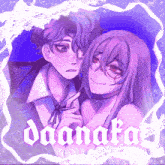 a drawing of a man and a woman with the word daanafa on the bottom right