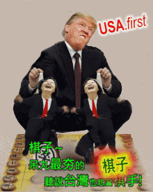a picture of donald trump with chinese characters and usa first