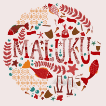 Maluku Ambon GIF - Maluku Ambon Ambon Manise GIFs