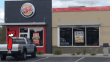 Pie Bye Burger King GIF