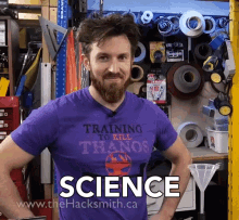 Science Smartypants GIF - Science Smartypants Genius GIFs