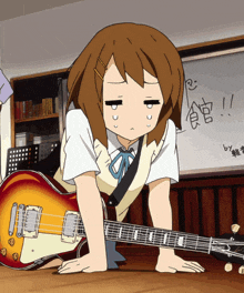 GIF