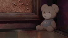 Porter Robinson Teddy Bear GIF - Porter Robinson Teddy Bear Lonely GIFs
