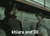 Khiaracore GIF - Khiaracore GIFs