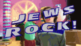 Jews Rock GIF - Jews Rock GIFs