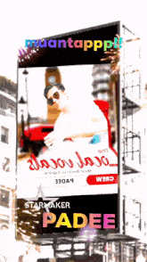 a billboard with a picture of a man and the words starmaker paedee on it