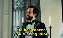 Poor Things Cancer GIF
