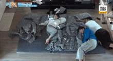 Time To Wake Up Hurry Up GIF - Time To Wake Up Hurry Up You Need To Wake Up GIFs