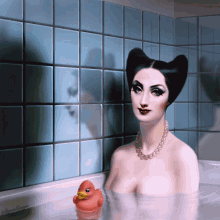 Bath Chougne GIF - Bath Chougne Pamela Chougne GIFs