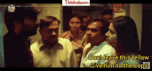 Venky Bhibatsam GIF - Venky Bhibatsam Dont Leave This Fellow Give Him To The Cops GIFs