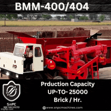 Snpc Machines Brick Making Machine GIF