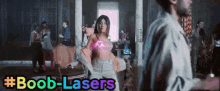 Boob Lasers Ariana Grande GIF - Boob Lasers Ariana Grande Dance GIFs