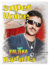 a drawing of a man with the name palitha kadvilla