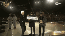 Award Acceptance Speech 다이나믹듀오 GIF - Award Acceptance Speech 다이나믹듀오 Mnet Asian Music Awards GIFs