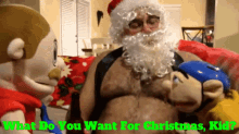 Sml Vick GIF - Sml Vick What Do You Want For Christmas Kid GIFs