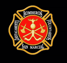 Bomberos Voluntarios San Marcial GIF - Bomberos Voluntarios San Marcial GIFs