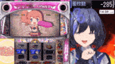 a slot machine with a girl on it says party