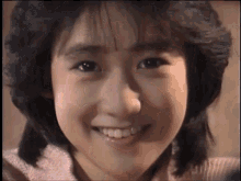 Yukko Smile GIF - Yukko Smile 岡田有希子 GIFs