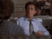 Whatsnext Westwing GIF - Whatsnext Westwing Bartlet GIFs