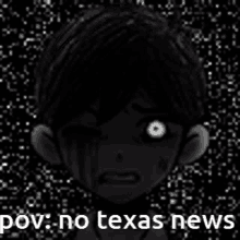 We Are All Toast Texas News GIF - We Are All Toast Texas News Omori GIFs