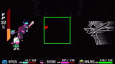 a screenshot of a video game with kris and susie