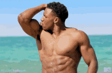 Kiss Muscles Abs GIF